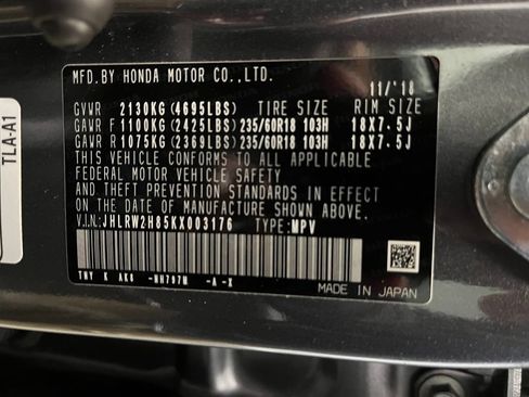 Used 2019 Honda CR-V EX-L image 23