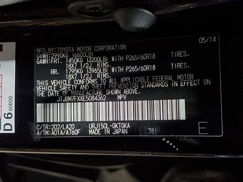 Used 2014 Lexus GX 460 image 44