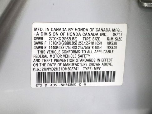 Used 2013 Acura MDX Technology image 28