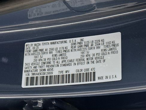 Used 2025 MAZDA CX-50 2.5 Hybrid w/ Premium Plus Pkg AWD/4WD image 12