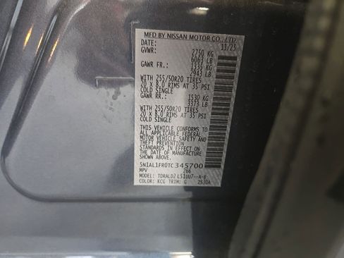 Certified 2026 INFINITI QX60 Luxe w/ Cargo Package FWD image 7