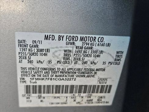 Used 2012 Ford Explorer Limited FWD image 19