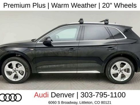 Used 2025 Audi Q5 2.0T Premium Plus w/ Premium Plus Package image 5