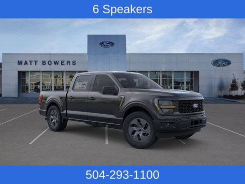 New 2025 Ford F150 STX w/ Equipment Group 200A image 7
