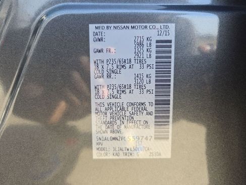 Used 2015 INFINITI QX60 FWD w/ Premium Plus Package image 36