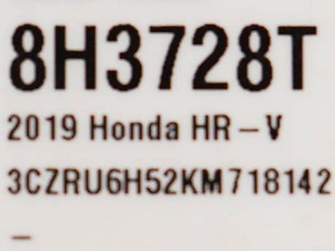 Used 2019 Honda HR-V EX image 26