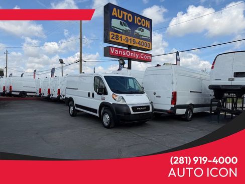 Used 2021 RAM ProMaster 1500 image 1