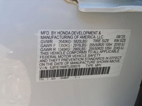 New 2026 Acura MDX A-Spec image 18