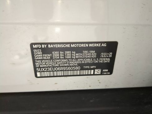 Used 2024 BMW X5 xDrive40i w/ Premium Package image 17