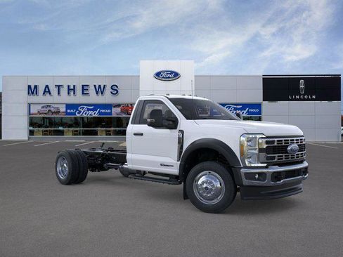 New 2026 Ford F550 4x4 Regular Cab Super Duty image 7