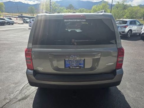 Used 2014 Jeep Patriot Latitude FWD image 5