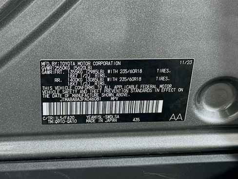 Used 2023 Subaru Solterra AWD image 12