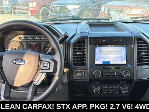 Used 2019 Ford F150 XL w/ Equipment Group 101A Mid AWD/4WD image 6