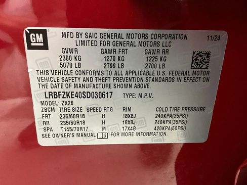 Used 2025 Buick Envision Preferred image 31