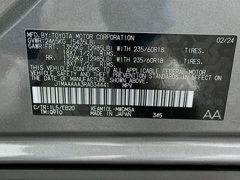 Used 2024 Toyota bZ4X XLE image 12