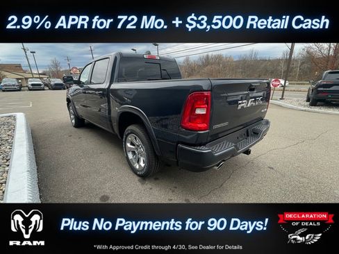 New 2026 RAM 1500 Big Horn image 8