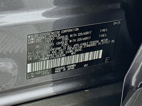 Used 2025 Toyota RAV4 XLE image 12