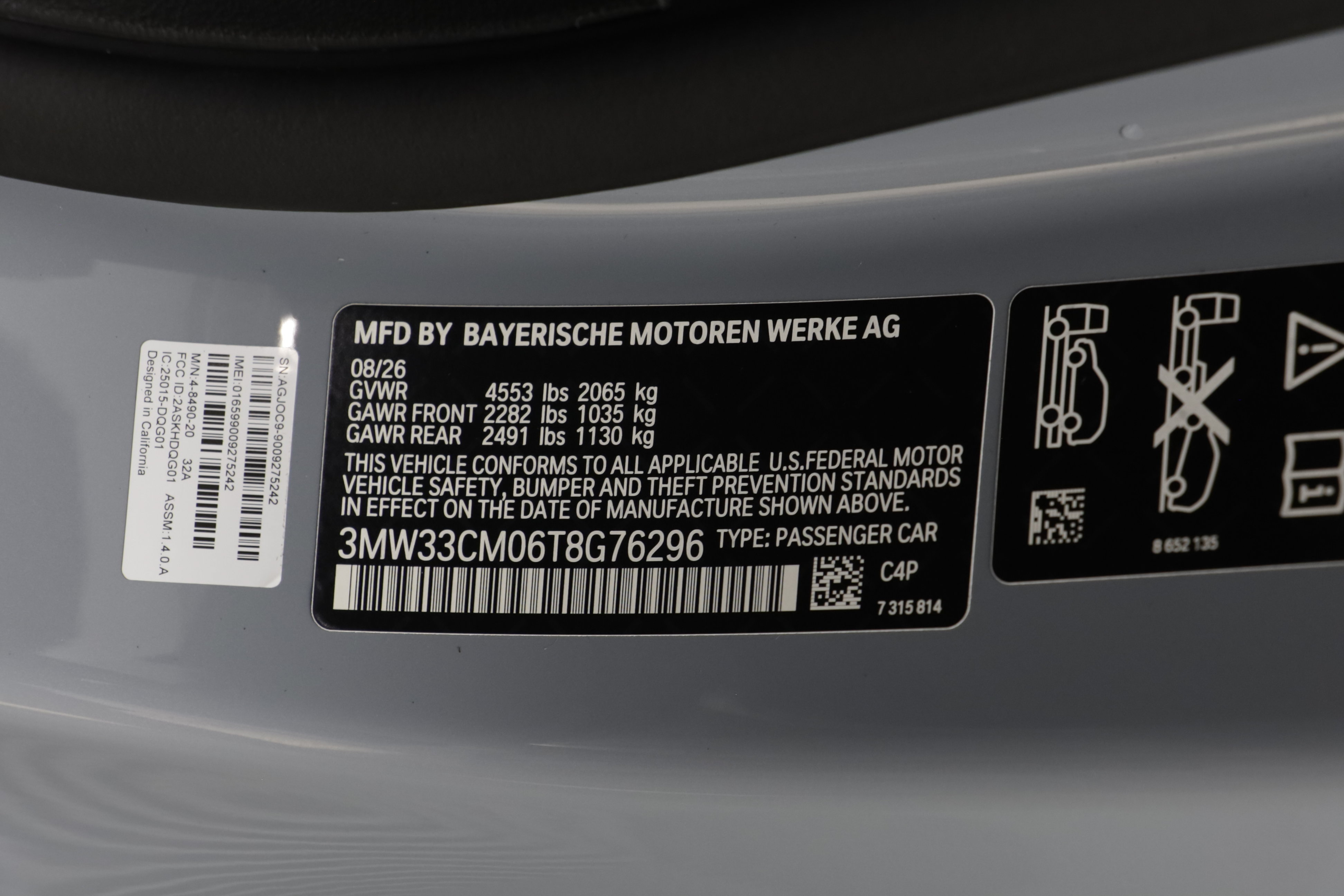 New 2026 BMW 230i xDrive Coupe w/ Premium Package AWD/4WD image 26