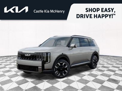 New 2027 Kia Telluride S w/ Towing Package