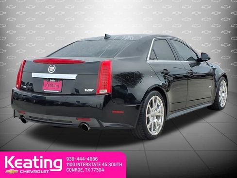 Used 2014 Cadillac CTS V w/ Wood Trim Package image 6