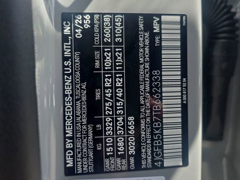 New 2026 Mercedes-Benz GLE 450 4MATIC image 17