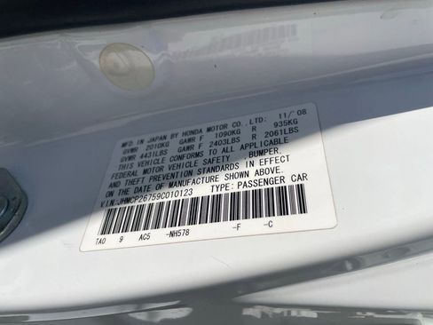 Used 2009 Honda Accord EX image 13