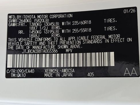 New 2026 Lexus RZ 450e AWD image 36