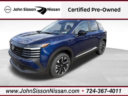 Certified 2026 Nissan Kicks SV w/ SV Premium Package