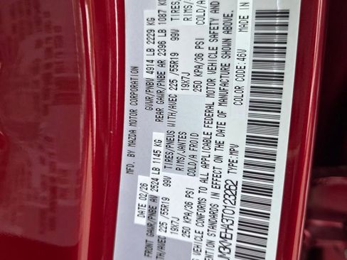 New 2026 MAZDA CX-5 2.5 S w/ Premium Plus Package image 26