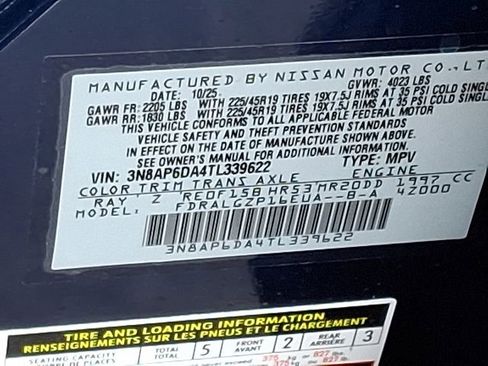 New 2026 Nissan Kicks SR w/ Cold Weather Package image 19