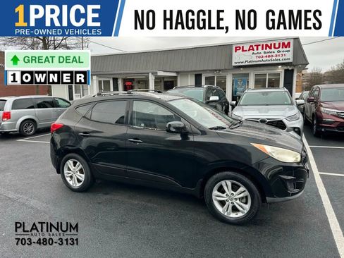 Used 2011 Hyundai Tucson GLS image 1
