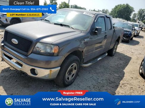 Used 2006 Ford F150 4x4 SuperCab image 1