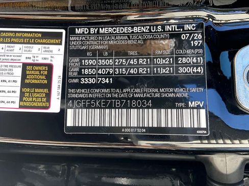 Used 2026 Mercedes-Benz GLS 450 4MATIC image 39