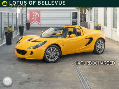 Used 2006 Lotus Elise