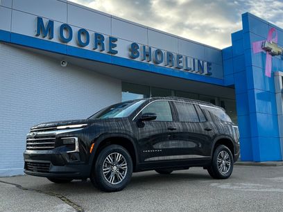 New 2026 Chevrolet Traverse LT w/ Driver Confidence Package