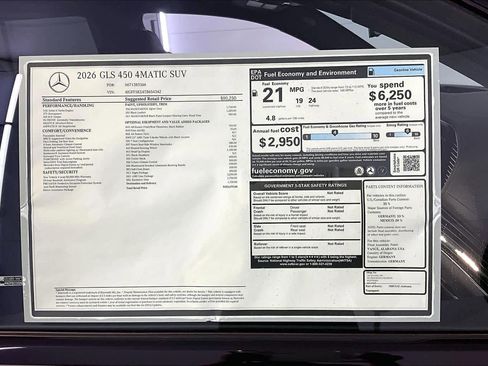 New 2026 Mercedes-Benz GLS 450 4MATIC image 18