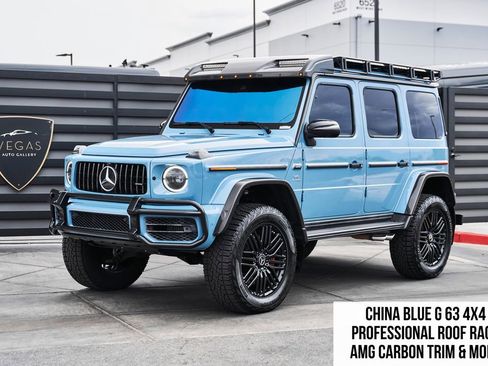 Used 2023 Mercedes-Benz G 63 AMG Squared w/ AMG Night Package image 1