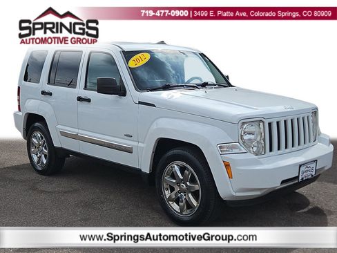 Used 2012 Jeep Liberty Sport image 1