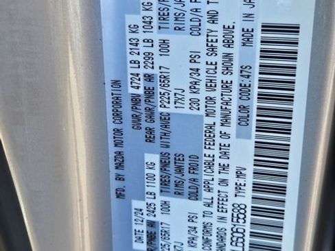 Used 2025 MAZDA CX-5 AWD 2.5 S image 34