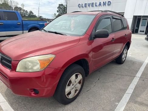 Used 2008 Toyota RAV4 4WD image 15