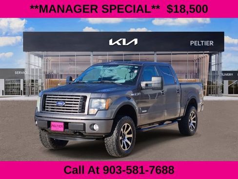 Used 2012 Ford F150 FX4 w/ FX Plus Pkg image 3
