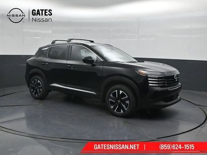 New 2026 Nissan Kicks SV w/ Cold Weather Package