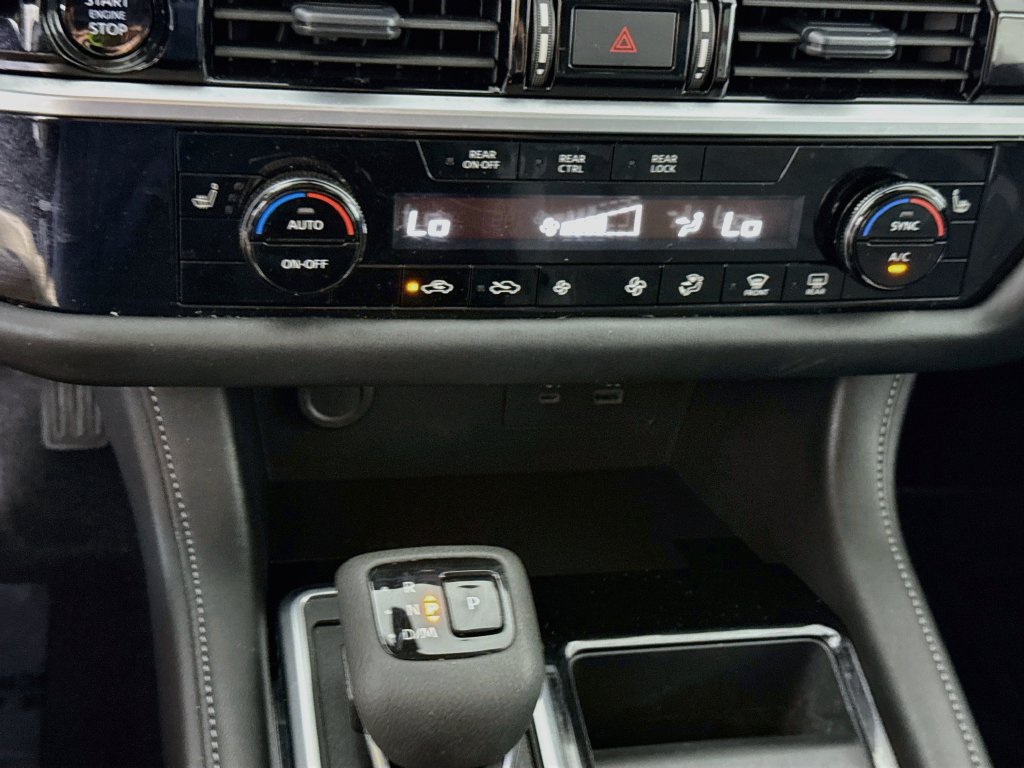 Used 2025 Nissan Pathfinder SV w/ Black Appearance Package AWD/4WD image 7