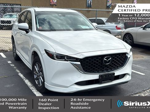 Used 2024 MAZDA CX-5 AWD 2.5 S w/ Preferred Package image 1