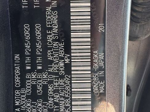 Used 2018 Toyota 4Runner Limited AWD/4WD image 32