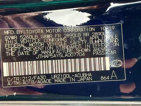 Used 2020 Lexus LC 500 Coupe w/ Sport Package image 38