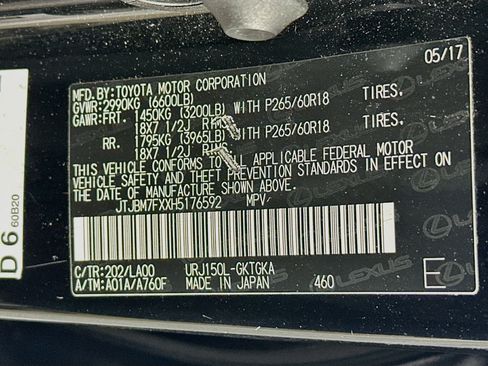 Used 2017 Lexus GX 460 Premium w/ Premium Package AWD/4WD image 12