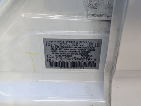 Used 2023 Nissan Sentra SV w/ All-Weather Package image 11