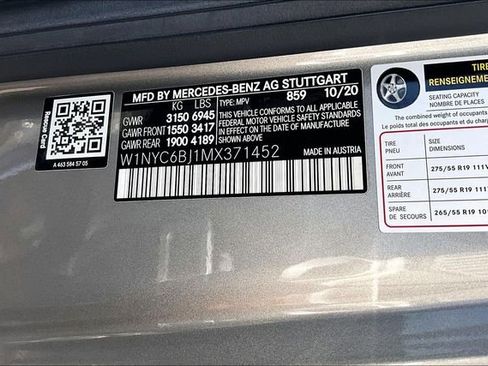 Used 2021 Mercedes-Benz G 550 image 16