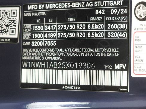 Used 2025 Mercedes-Benz G 550 image 36